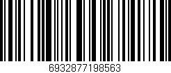 Código de barras (EAN, GTIN, SKU, ISBN): '6932877198563'