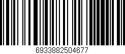 Código de barras (EAN, GTIN, SKU, ISBN): '6933882504677'