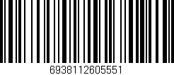 Código de barras (EAN, GTIN, SKU, ISBN): '6938112605551'