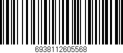 Código de barras (EAN, GTIN, SKU, ISBN): '6938112605568'