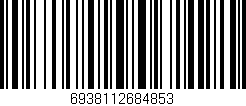 Código de barras (EAN, GTIN, SKU, ISBN): '6938112684853'