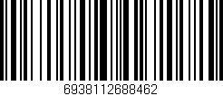 Código de barras (EAN, GTIN, SKU, ISBN): '6938112688462'