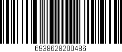 Código de barras (EAN, GTIN, SKU, ISBN): '6938628200486'