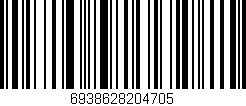 Código de barras (EAN, GTIN, SKU, ISBN): '6938628204705'