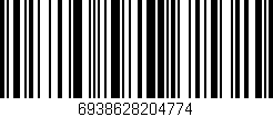 Código de barras (EAN, GTIN, SKU, ISBN): '6938628204774'