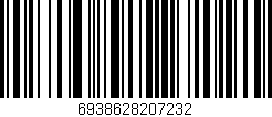 Código de barras (EAN, GTIN, SKU, ISBN): '6938628207232'