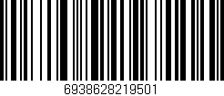 Código de barras (EAN, GTIN, SKU, ISBN): '6938628219501'