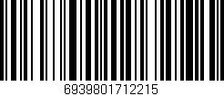 Código de barras (EAN, GTIN, SKU, ISBN): '6939801712215'