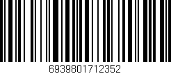 Código de barras (EAN, GTIN, SKU, ISBN): '6939801712352'