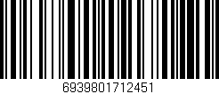 Código de barras (EAN, GTIN, SKU, ISBN): '6939801712451'