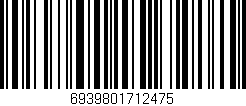 Código de barras (EAN, GTIN, SKU, ISBN): '6939801712475'