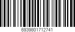 Código de barras (EAN, GTIN, SKU, ISBN): '6939801712741'