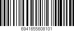 Código de barras (EAN, GTIN, SKU, ISBN): '6941655608101'