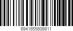 Código de barras (EAN, GTIN, SKU, ISBN): '6941655608811'
