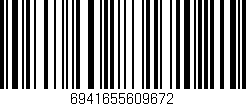 Código de barras (EAN, GTIN, SKU, ISBN): '6941655609672'