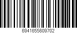 Código de barras (EAN, GTIN, SKU, ISBN): '6941655609702'
