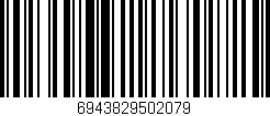 Código de barras (EAN, GTIN, SKU, ISBN): '6943829502079'