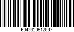 Código de barras (EAN, GTIN, SKU, ISBN): '6943829512887'