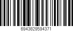 Código de barras (EAN, GTIN, SKU, ISBN): '6943829594371'