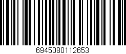 Código de barras (EAN, GTIN, SKU, ISBN): '6945080112653'