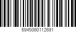 Código de barras (EAN, GTIN, SKU, ISBN): '6945080112691'