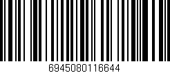 Código de barras (EAN, GTIN, SKU, ISBN): '6945080116644'