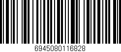 Código de barras (EAN, GTIN, SKU, ISBN): '6945080116828'
