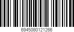 Código de barras (EAN, GTIN, SKU, ISBN): '6945080121266'