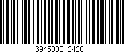 Código de barras (EAN, GTIN, SKU, ISBN): '6945080124281'