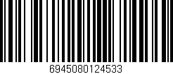 Código de barras (EAN, GTIN, SKU, ISBN): '6945080124533'