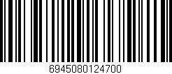 Código de barras (EAN, GTIN, SKU, ISBN): '6945080124700'