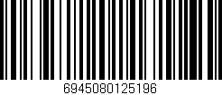Código de barras (EAN, GTIN, SKU, ISBN): '6945080125196'