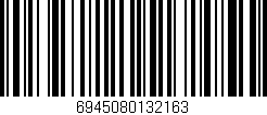 Código de barras (EAN, GTIN, SKU, ISBN): '6945080132163'