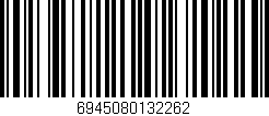 Código de barras (EAN, GTIN, SKU, ISBN): '6945080132262'