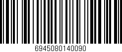 Código de barras (EAN, GTIN, SKU, ISBN): '6945080140090'