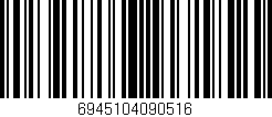 Código de barras (EAN, GTIN, SKU, ISBN): '6945104090516'