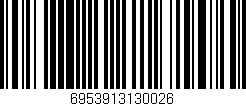 Código de barras (EAN, GTIN, SKU, ISBN): '6953913130026'