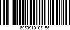 Código de barras (EAN, GTIN, SKU, ISBN): '6953913185156'