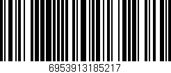 Código de barras (EAN, GTIN, SKU, ISBN): '6953913185217'