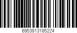 Código de barras (EAN, GTIN, SKU, ISBN): '6953913185224'