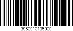 Código de barras (EAN, GTIN, SKU, ISBN): '6953913185330'