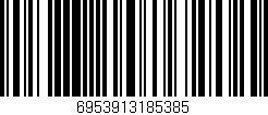 Código de barras (EAN, GTIN, SKU, ISBN): '6953913185385'