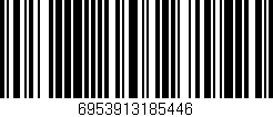 Código de barras (EAN, GTIN, SKU, ISBN): '6953913185446'