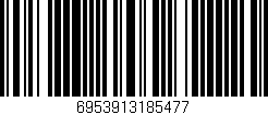 Código de barras (EAN, GTIN, SKU, ISBN): '6953913185477'