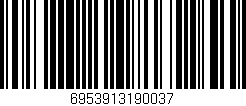 Código de barras (EAN, GTIN, SKU, ISBN): '6953913190037'