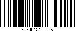 Código de barras (EAN, GTIN, SKU, ISBN): '6953913190075'
