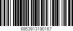 Código de barras (EAN, GTIN, SKU, ISBN): '6953913190167'