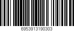 Código de barras (EAN, GTIN, SKU, ISBN): '6953913190303'