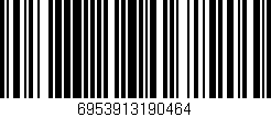 Código de barras (EAN, GTIN, SKU, ISBN): '6953913190464'