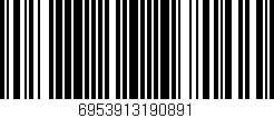 Código de barras (EAN, GTIN, SKU, ISBN): '6953913190891'